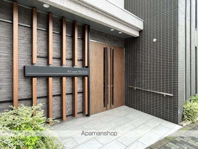 S.COURT町田の玄関写真