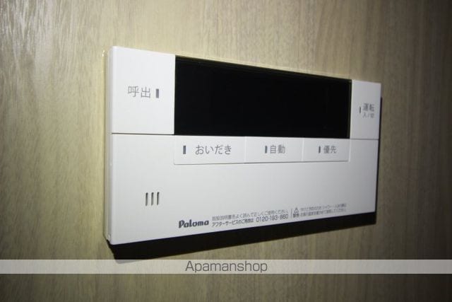 REGALE 船頭町の内装写真
