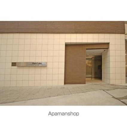 パークキューブ笹塚[1LDK/40.1m2]の外観2