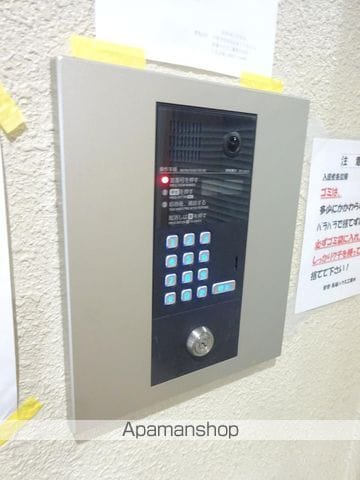 メゾンドマルコのその他写真
