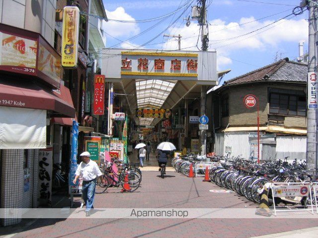 リープラス立花の周辺写真