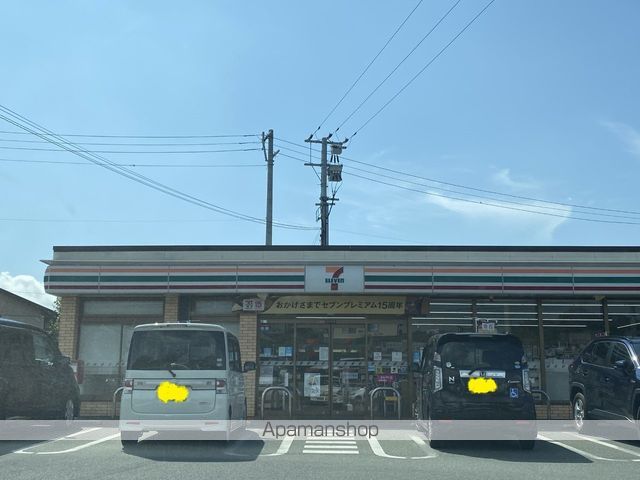 レオパレス鹿子木AREAIの周辺写真