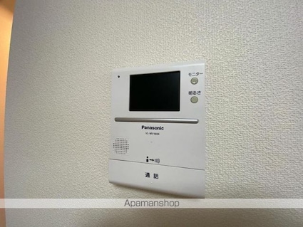 フリータウン香東[2LDK/56.41m2]の内装1