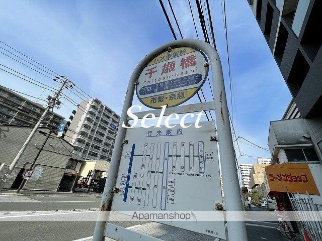 RELUXIA横濱吉野町IIIの周辺写真