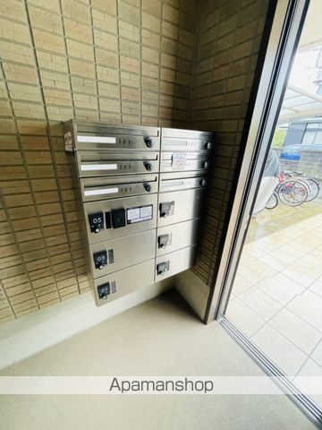 パストラル湘南のその他写真