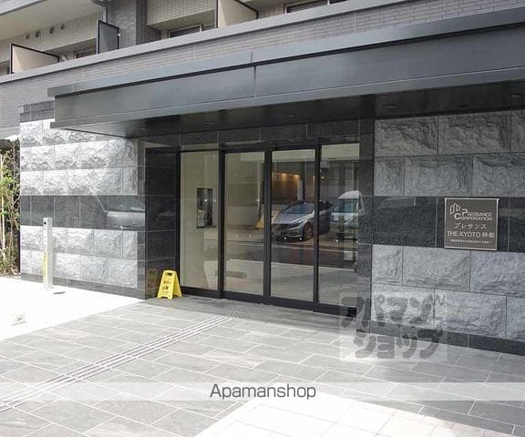 プレサンスTHE KYOTO 粋都の玄関写真