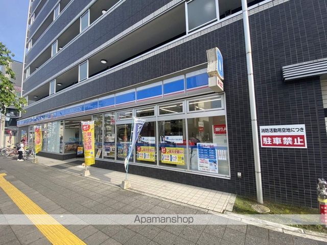 ソラーレ草加の周辺写真