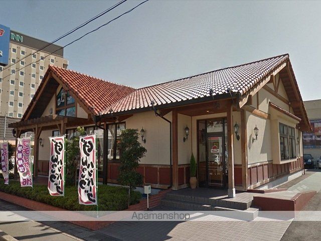 メゾンCELINEの周辺写真