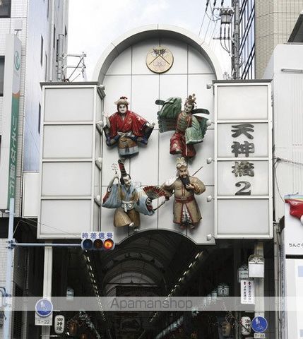 BRANMAISONHORIKAWAの周辺写真