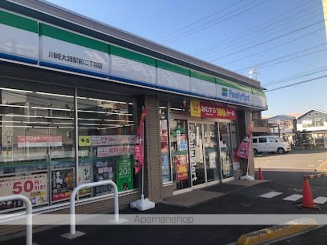 MKT伊勢町の周辺写真