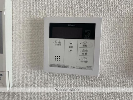 プレミール亀岡[1LDK/35.19m2]の内装4