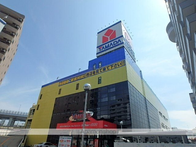 ALIVIS野田阪神の周辺写真