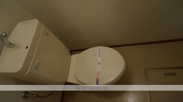 メゾン・ド・フルールIIの内装写真