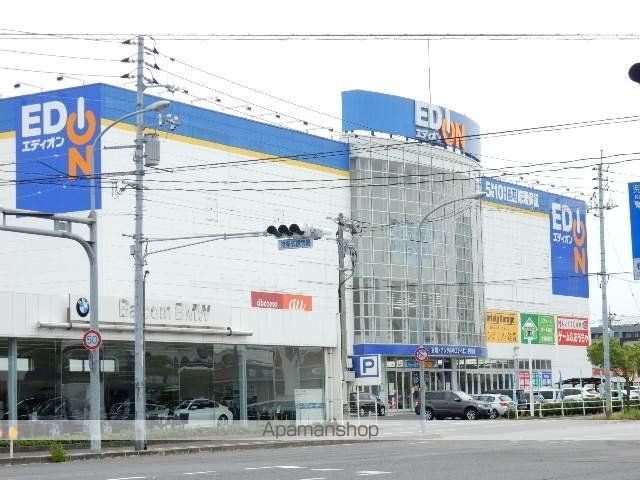 サンフラワーAの周辺写真