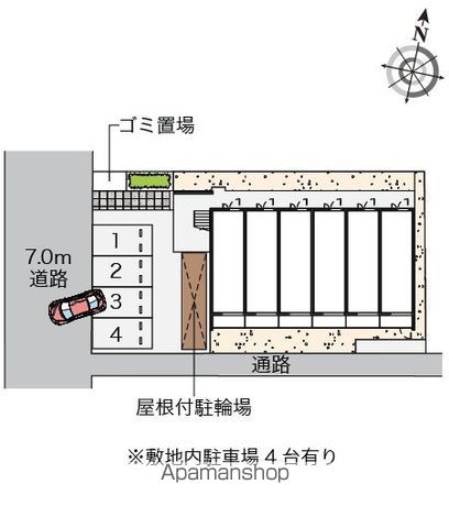 クレイノプラディアのその他写真