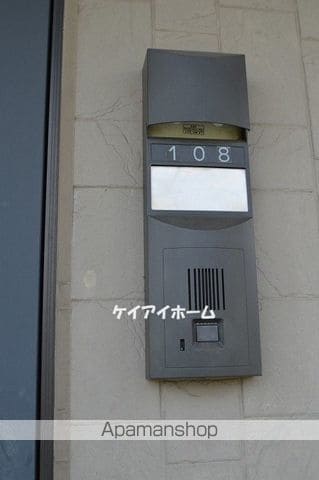 片島サンプラザの内装写真