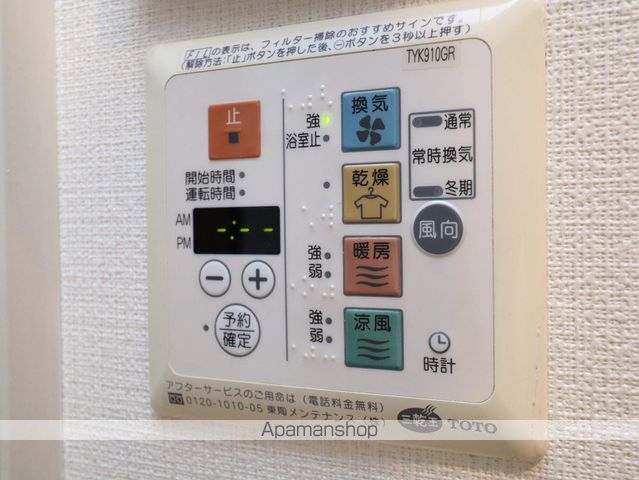 プレサンスSAKAE白川公園の内装写真