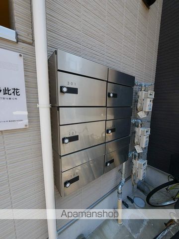 ラヴェーラ此花のその他写真