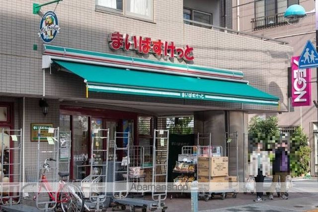 ハーモニーテラス北小岩XVIの周辺写真