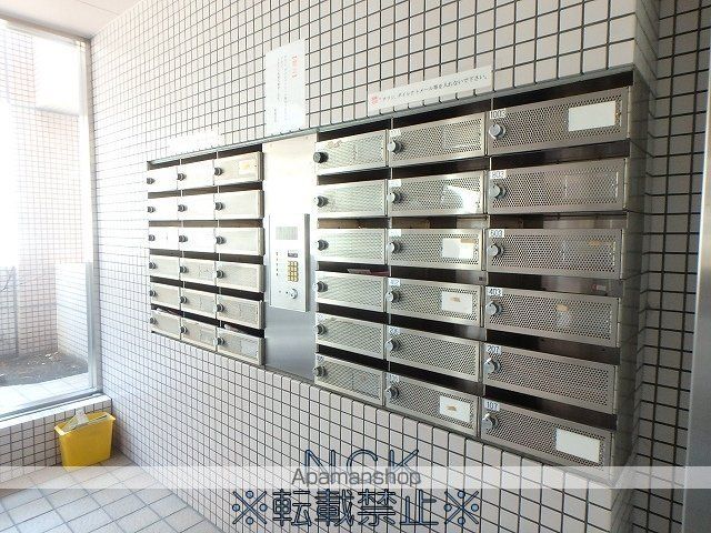 エステ・トーワのその他写真