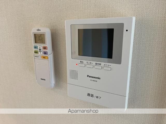 アメニティ Oの内装写真