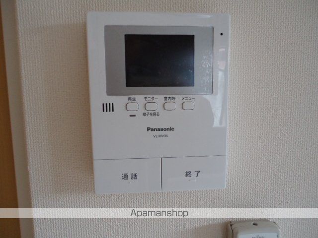 エバーハイツ・ナオの内装写真
