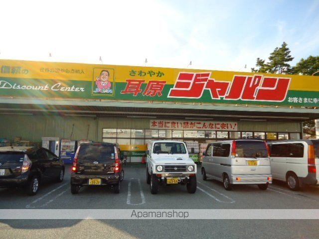 La Clarteの周辺写真
