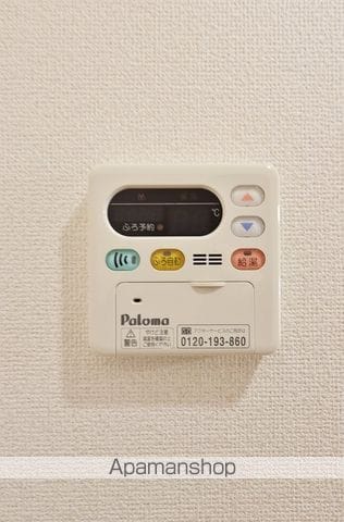 ベルメゾン サピーBの内装写真