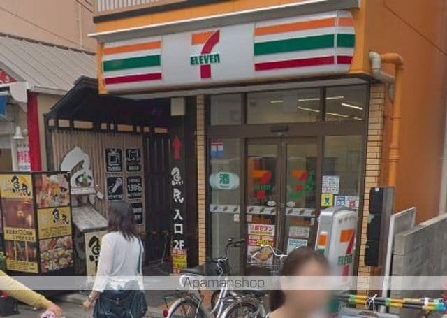 アンプルールフェールメルカートデリアパルタメンティ2の周辺写真