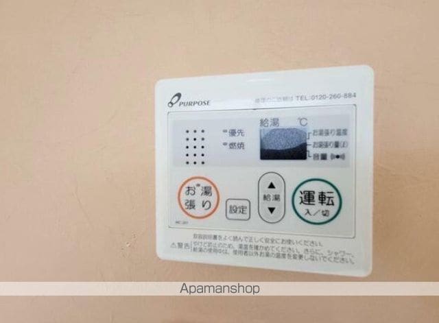ユナイト根岸バルティアの杜の内装写真