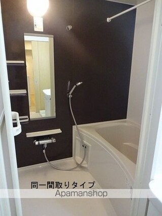 クラール　安宅Ａ[3LDK/67.91m2]のバス