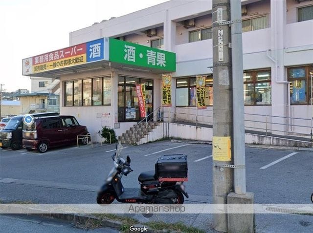 to colorの周辺写真