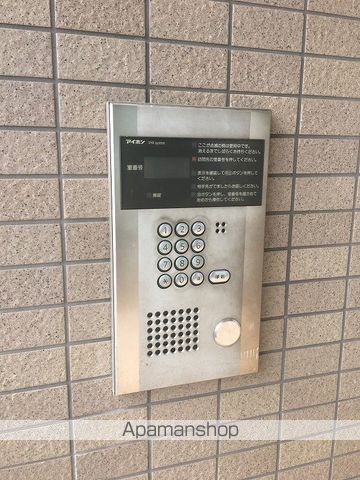 ルネス下中野マンションのその他写真