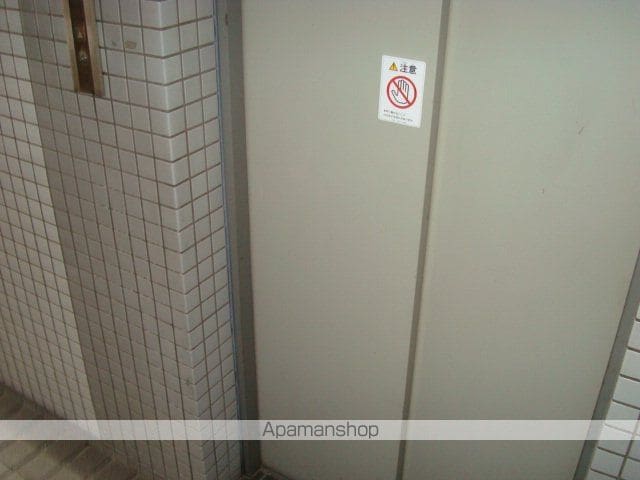 佐伯ビルのその他写真