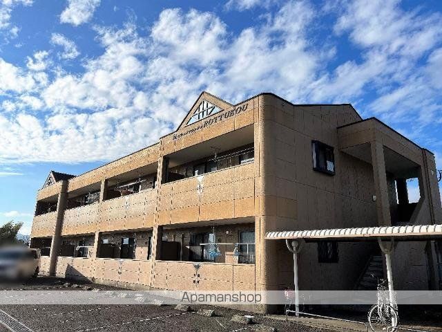 ビレッジマウンテン六弘の外観写真