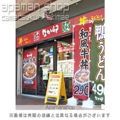 ノアーズアーク桃谷21の内装写真