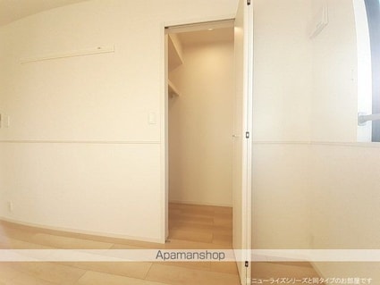 フリッシュ　Ｈ[2LDK/59.55m2]の収納