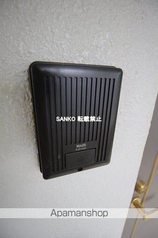 スカイパレスのその他写真