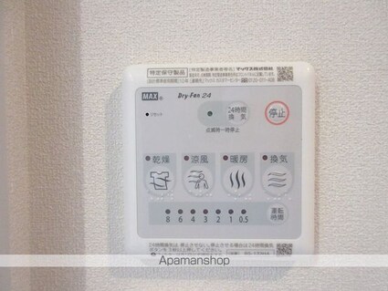 Ｓｏ三軒茶屋[2LDK/58.34m2]の内装2
