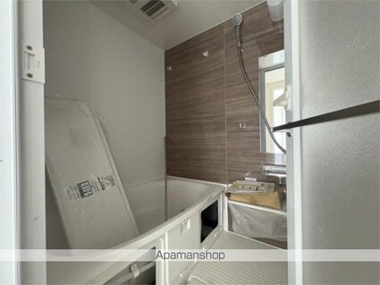 ＬＵＣＩＥ　ＴＳＩ（ルシエティエスワン）[1LDK/44.29m2]のバス