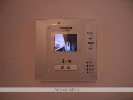 セジュール真野[1LDK/50.09m2]の内装1