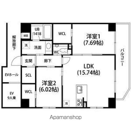 愛知県名古屋市北区志賀町４丁目[2LDK/71.2m2]の間取図