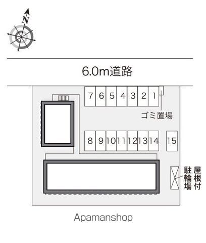 レオパレスS136のその他写真