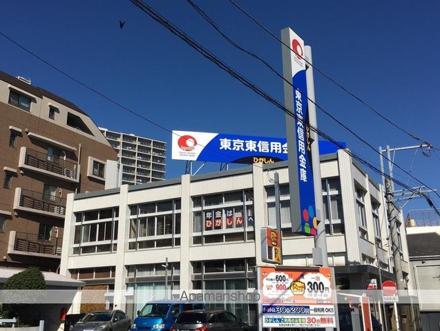 レジェンド飛鳥山の周辺写真