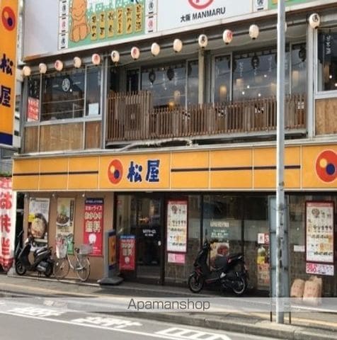 ライズ脇田町 B館の周辺写真