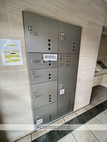 バージュアル横濱あざみ野のその他写真