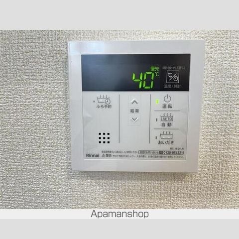 リーブルファイン獨協大学前 2号棟の内装写真