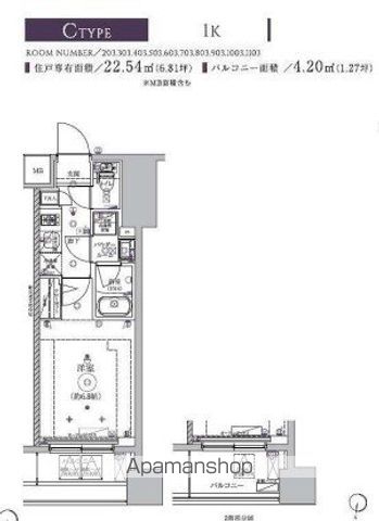 RELUXIA TERRACE横濱吉野町の間取り写真