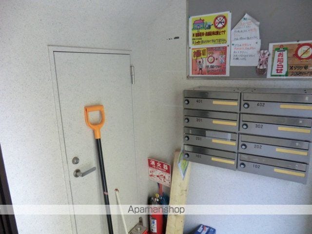 ウィスタリア北郷の玄関写真