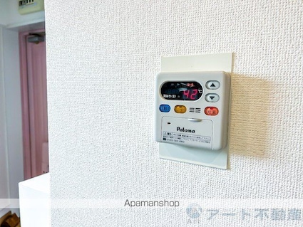 マナベハイツ[1K/23.17m2]の内装2